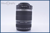 難あり キヤノン Canon EF-S 55-250mm F4-5.6 IS 前後キャップ&レンズフィルター付 同梱無料 #am9295