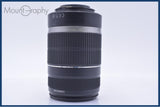 難あり キヤノン Canon EF-S 55-250mm F4-5.6 IS 前後キャップ&レンズフィルター付 同梱無料 #am9295