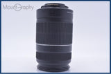 【動作保証】 キヤノン Canon EF-S 55-250mm F4-5.6 IS II 前後キャップ&レンズフィルター付 同梱無料 #am9297