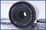 【動作保証】 オリンパス OLYMPUS M.ZUIKO DIGITAL 40-150mm F4-5.6 ED MSC 前後キャップ&レンズフィルター付 同梱無料 #am9298
