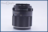 【動作保証】 ペンタックス PENTAX Super-Takumar 105mm F2.8 後期 前後キャップ&レンズフィルター付 同梱無料 #am9309
