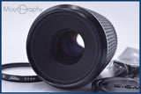 【動作保証】 ミノルタ MINOLTA MD MACRO 100mm F4 前後キャップ&レンズフィルター付 同梱無料 #am9311