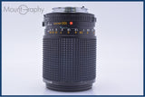 【動作保証】 ミノルタ MINOLTA MD MACRO 100mm F4 前後キャップ&レンズフィルター付 同梱無料 #am9311