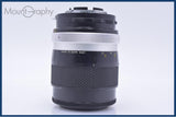 【動作保証】 ニコン Nikon NIKKOR-Q Auto 135mm F2.8 非Ai 前後キャップ&レンズフィルター付 同梱無料 #am9312