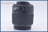 【動作保証】 ニコン Nikon AF-S DX NIKKOR ED 18-55mm F3.5-5.6 G 前後キャップ&レンズフィルター付 同梱無料 #am9313