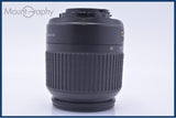 【動作保証】 ニコン Nikon AF-S DX NIKKOR ED 18-55mm F3.5-5.6 G 前後キャップ&レンズフィルター付 同梱無料 #am9313