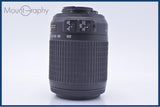 【動作保証】 ニコン Nikon AF-S DX NIKKOR 55-200mm F4-5.6 G ED VR 前後キャップ&レンズフィルター付 同梱無料 #am9314