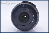 【動作保証】 ニコン Nikon AF-S DX NIKKOR 55-200mm F4-5.6 G ED VR 前後キャップ&レンズフィルター付 同梱無料 #am9314