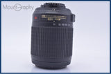 【動作保証】 ニコン Nikon AF-S DX NIKKOR 55-200mm F4-5.6 G ED VR 前後キャップ&レンズフィルター付 同梱無料 #am9315