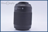 【動作保証】 ニコン Nikon AF-S DX NIKKOR 55-200mm F4-5.6 G ED VR 前後キャップ&レンズフィルター付 同梱無料 #am9315