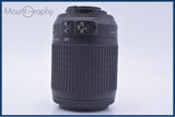 【動作保証】 ニコン Nikon AF-S DX NIKKOR 55-200mm F4-5.6 G ED VR 前後キャップ&レンズフィルター付 同梱無料 #am9315