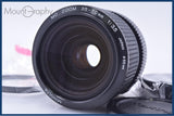 【美品・動作保証】 ミノルタ MINOLTA MD ZOOM 35-70mm F3.5 前後キャップ&レンズフィルター付 同梱無料 #am9316