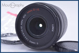 【動作保証】 パナソニック Panasonic LUMIX G VARIO 14-42mm F3.5-5.6 ASPH. MEGA O.I.S. 前キャップ他 マイクロフォーサーズ用 #am9317