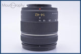 【動作保証】 パナソニック Panasonic LUMIX G VARIO 14-42mm F3.5-5.6 ASPH. MEGA O.I.S. 前キャップ他 マイクロフォーサーズ用 #am9317