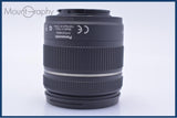 【動作保証】 パナソニック Panasonic LUMIX G VARIO 14-42mm F3.5-5.6 ASPH. MEGA O.I.S. 前キャップ他 マイクロフォーサーズ用 #am9317