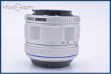 【動作保証】 オリンパス OLYMPUS M.ZUIKO DIGITAL 14-42mm F3.5-5.6 II MSC 後キャップ付 同梱無料 #am9318