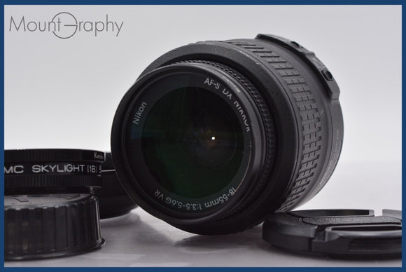 ★極上美品★ ニコン Nikon AF-S DX NIKKOR 18-55mm F3.5-5.6 G VR 前後キャップ、レンズフィルター、レンズフード他  #am932