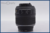 ★極上美品★ ニコン Nikon AF-S DX NIKKOR 18-55mm F3.5-5.6 G VR 前後キャップ、レンズフィルター、レンズフード他  #am932