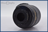 ★極上美品★ ニコン Nikon AF-S DX NIKKOR 18-55mm F3.5-5.6 G VR 前後キャップ、レンズフィルター、レンズフード他  #am932