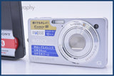 【動作保証】 ソニー SONY Cyber-shot DSC-WX1 5x バッテリー、充電器付属 同梱無料 #am9322