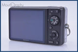 【動作保証】 ソニー SONY Cyber-shot DSC-WX1 5x バッテリー、充電器付属 同梱無料 #am9322