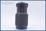 難あり ニコン Nikon SERIES E Zoom 75-150mm F3.5 同梱無料 #am9328