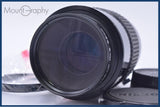 【動作保証】 ニコン Nikon Micro-NIKKOR 105mm F4 Ai-S 前後キャップ&レンズフィルター付 ニコンF用(MF) 同梱無料 #am9329