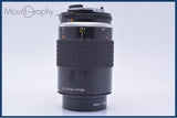 【動作保証】 ニコン Nikon Micro-NIKKOR 105mm F4 Ai-S 前後キャップ&レンズフィルター付 ニコンF用(MF) 同梱無料 #am9329