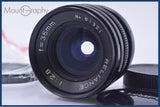 【動作保証】 スリービーチ Three Beach RELIANCE 35mm F2.8 前後キャップ&レンズフィルター付 M42用 同梱無料 #am9332