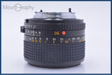【動作保証】 ミノルタ MINOLTA MD 50mm F1.2 前後キャップ&レンズフィルター付 同梱無料 #am9334