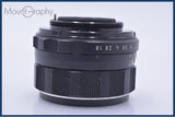 【動作保証】 ペンタックス PENTAX Super-Takumar 55mm F1.8 後期 前後キャップ&レンズフィルター付 同梱無料 #am9336
