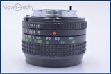 【動作保証】 ミノルタ MINOLTA MD W.ROKKOR 28mm F2.8 前後キャップ&レンズフィルター付 同梱無料 #am9338