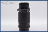 ★極上美品★ ニコン Nikon AF NIKKOR 75-300mm F4.5-5.6 前後キャップ&amp;レンズフィルター付 ★完動★同梱可 #am934