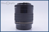 【動作保証】 キヤノン Canon EF 80-200mm F4.5-5.6 USM 前後キャップ&レンズフィルター&フード付 同梱無料 #am9340
