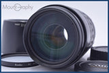 【動作保証】 キヤノン Canon EF 100-300mm F4.5-5.6 USM 前後キャップ&レンズフィルター&フード付 同梱無料 #am9341