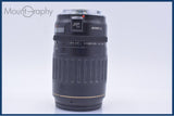 【動作保証】 キヤノン Canon EF 100-300mm F4.5-5.6 USM 前後キャップ&レンズフィルター&フード付 同梱無料 #am9341