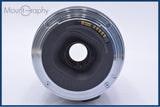 【動作保証】 キヤノン Canon EF 100-300mm F4.5-5.6 USM 前後キャップ&レンズフィルター&フード付 同梱無料 #am9341