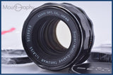 【動作保証】 ペンタックス PENTAX Super-Multi-Coated TAKUMAR 55mm F1.8 前後キャップ&レンズフィルター付 同梱無料 #am9344