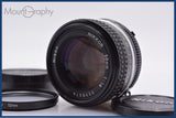 【動作保証】 ニコン Nikon NIKKOR 50mm F1.4 Ai-S 前後キャップ&レンズフィルター付 同梱無料 #am9345