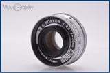 【動作保証】 千代田光学 Chiyoda Koki E.ROKKOR 75mm F4.5 同梱無料 #am9346