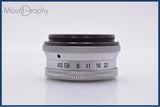 【動作保証】 千代田光学 Chiyoda Koki E.ROKKOR 75mm F4.5 同梱無料 #am9346
