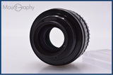 【動作保証】 ニコン Nikon EL-NIKKOR 105mm F5.6 ケース付 同梱無料 #am9347