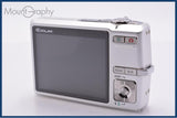難あり カシオ CASIO EXILIM EX-Z700 3x 同梱無料 #am9350