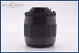 【動作保証】 ニコン Nikon AF NIKKOR 35-80mm F4-5.6 D 前後キャップ&レンズフィルター付 同梱無料 #am9357