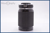 【動作保証】 ニコン Nikon Zoom-NIKKOR 35-135mm F3.5-4.5 Ai-S 前後キャップ&レンズフィルター付 同梱無料 #am9358