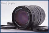 【動作保証】 シグマ SIGMA ZOOM 100-300mm F4.5-6.7 DL 前後キャップ&レンズフィルター付 ソニー/ミノルタA用(AF) 同梱無料 #am9359