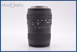 【動作保証】 シグマ SIGMA ZOOM 100-300mm F4.5-6.7 DL 前後キャップ&レンズフィルター付 ソニー/ミノルタA用(AF) 同梱無料 #am9359