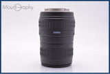 【動作保証】 シグマ SIGMA ZOOM 100-300mm F4.5-6.7 DL 前後キャップ&レンズフィルター付 ソニー/ミノルタA用(AF) 同梱無料 #am9359