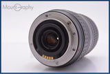 【動作保証】 シグマ SIGMA ZOOM 100-300mm F4.5-6.7 DL 前後キャップ&レンズフィルター付 ソニー/ミノルタA用(AF) 同梱無料 #am9359