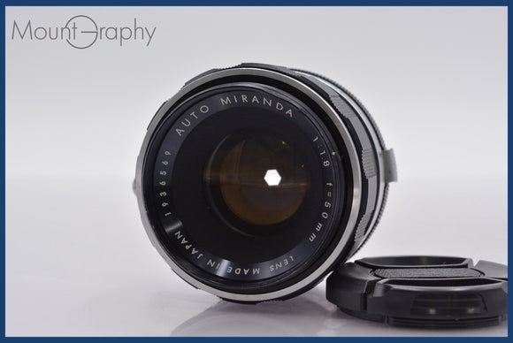 ★良品★ ミランダ MIRANDA AUTO MIRANDA 50mm F1.8 前キャップ付 ★完動★同梱可 #am936